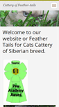 Mobile Screenshot of cattery-of-feather-tails.com
